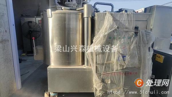 二手混合機(jī)