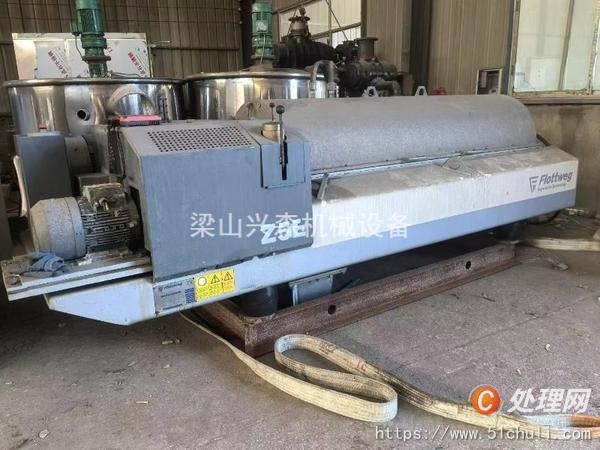 二手臥螺離心機
