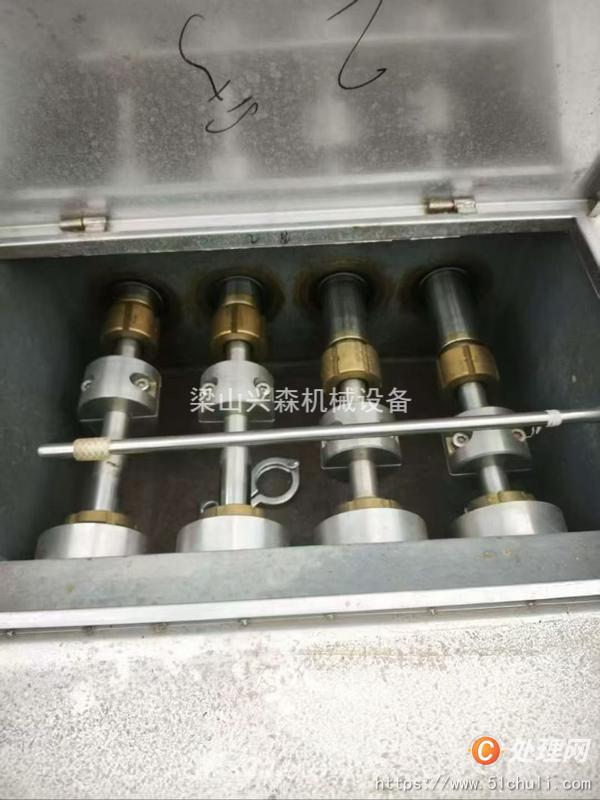 二手均質機