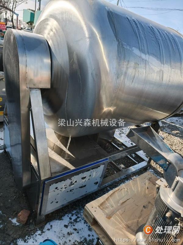 二手滾揉機