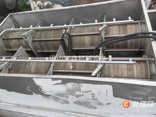 二手污泥脫水機
