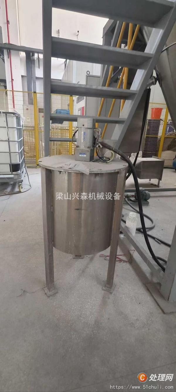 二手噴霧干燥機(jī)