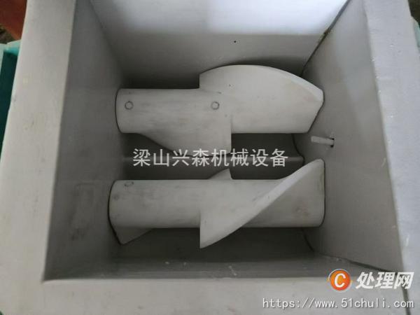二手捏合機(jī)