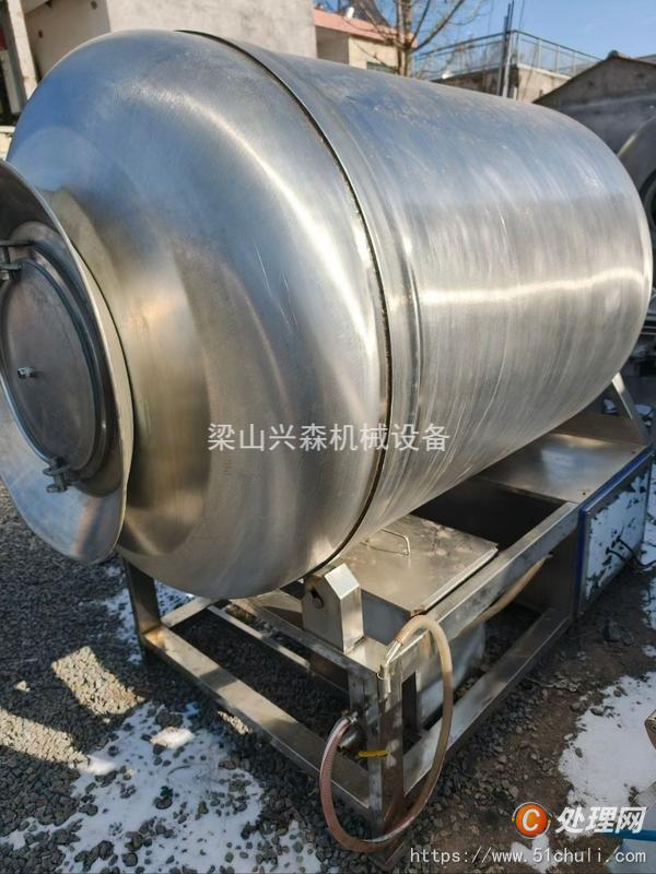 二手滾揉機