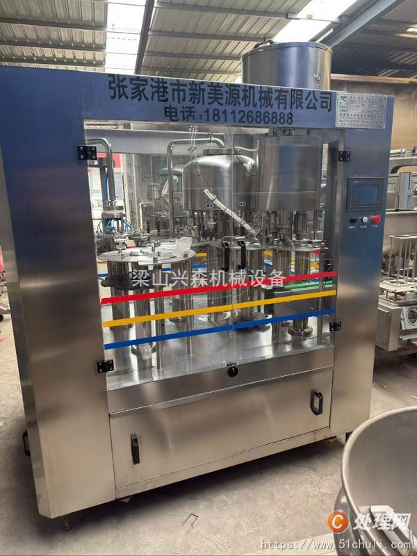 二手灌裝機