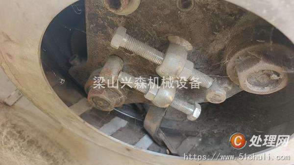二手制粒機