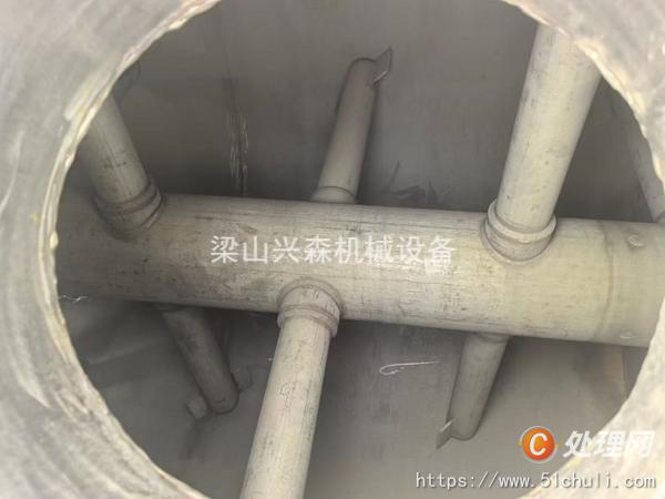 二手耙式干燥機(jī)