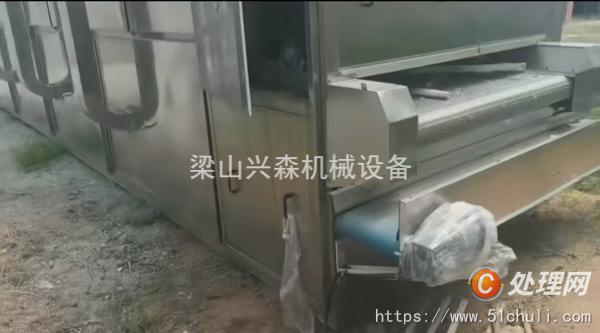 二手烘干機(jī)