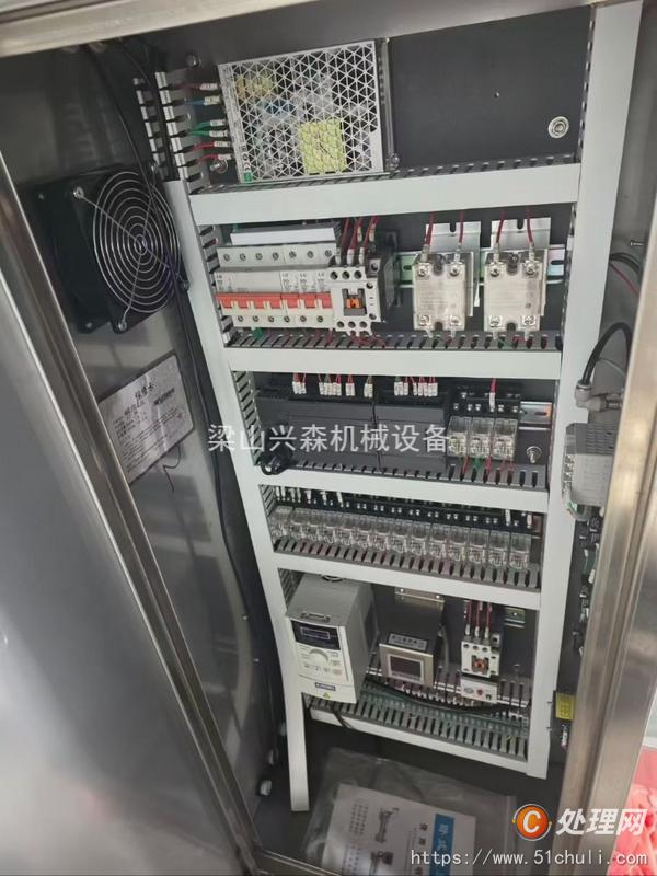 二手包裝機(jī)