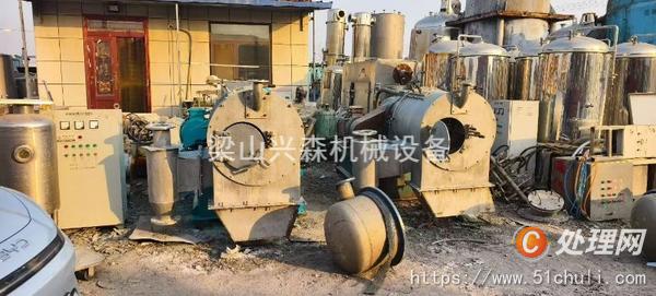 二手推料離心機(jī)