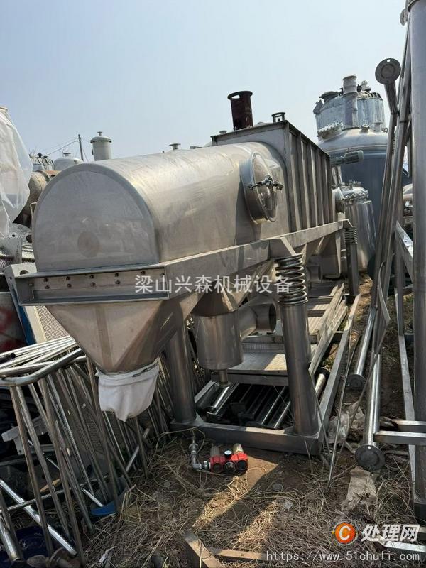 二手流化床干燥機