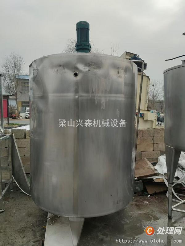 二手攪拌罐