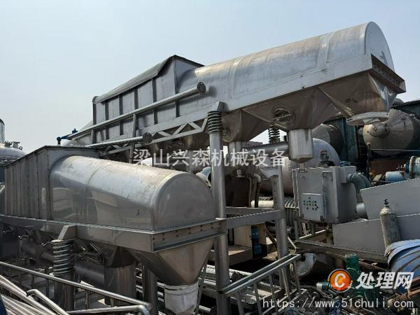 二手流化床干燥機(jī)