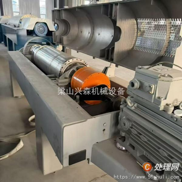 二手臥螺離心機(jī)