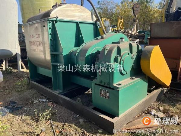 二手捏合機