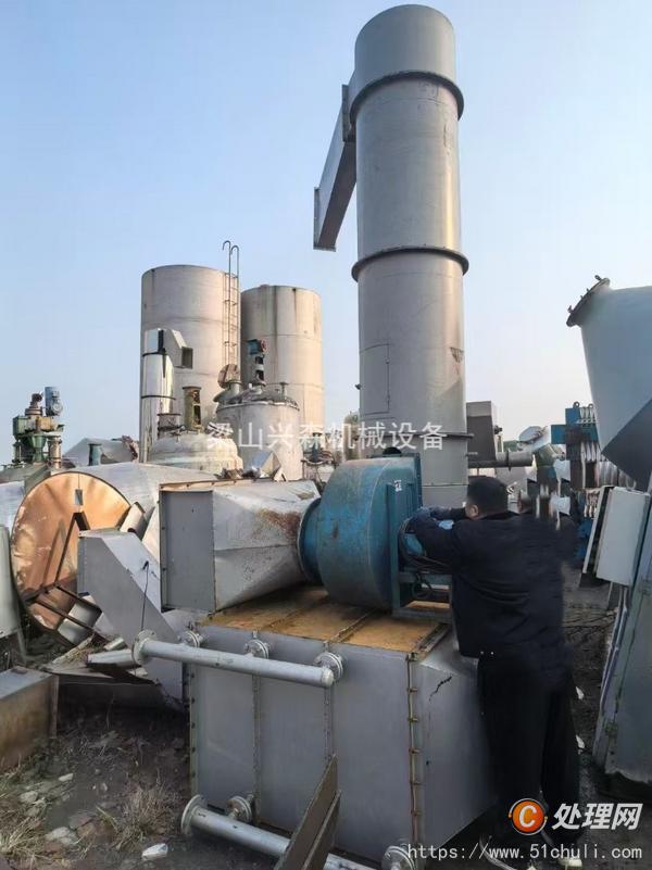二手閃蒸干燥機(jī)