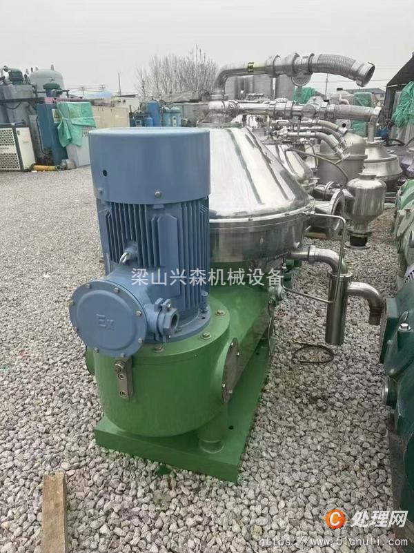 二手分離機(jī)