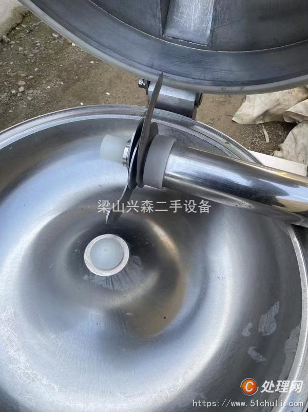 二手斬拌機