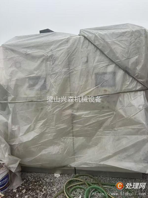 二手分離機(jī)