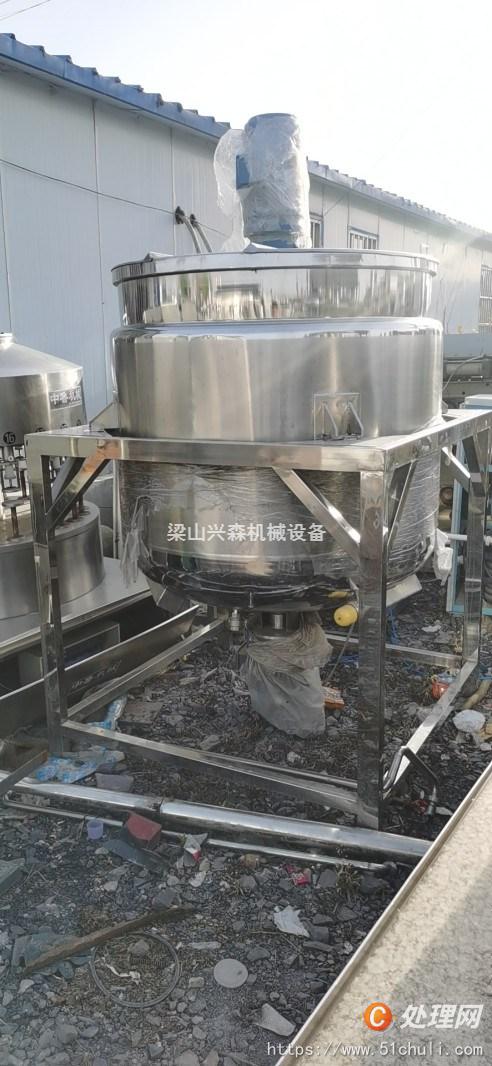 二手真空均質(zhì)乳化機