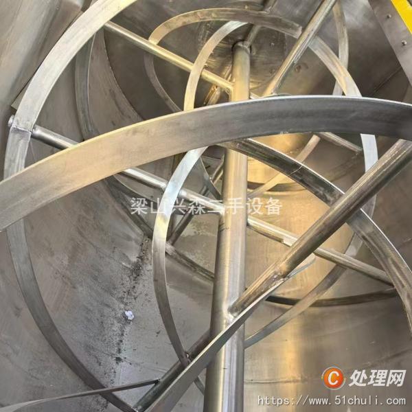 二手混合機(jī)