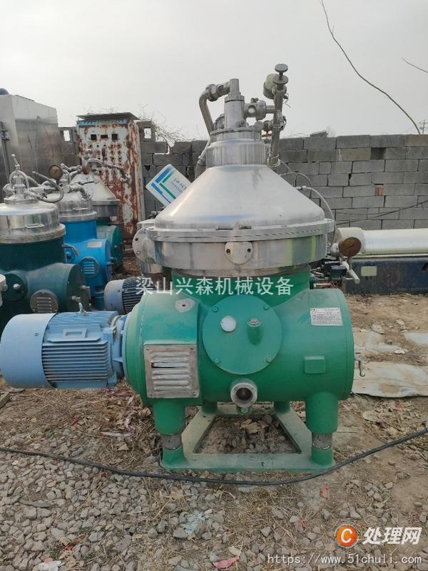 二手碟式離心機