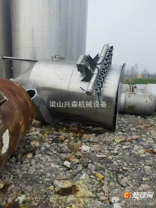 二手閃蒸干燥機(jī)