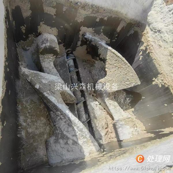 二手捏合機(jī)