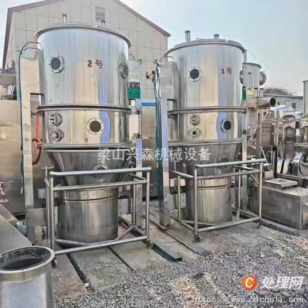 二手干燥機
