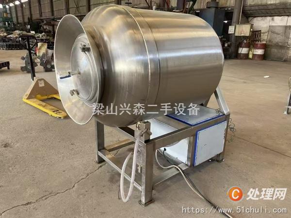 二手滾揉機(jī)