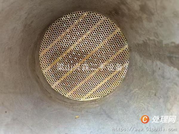 二手發(fā)酵罐