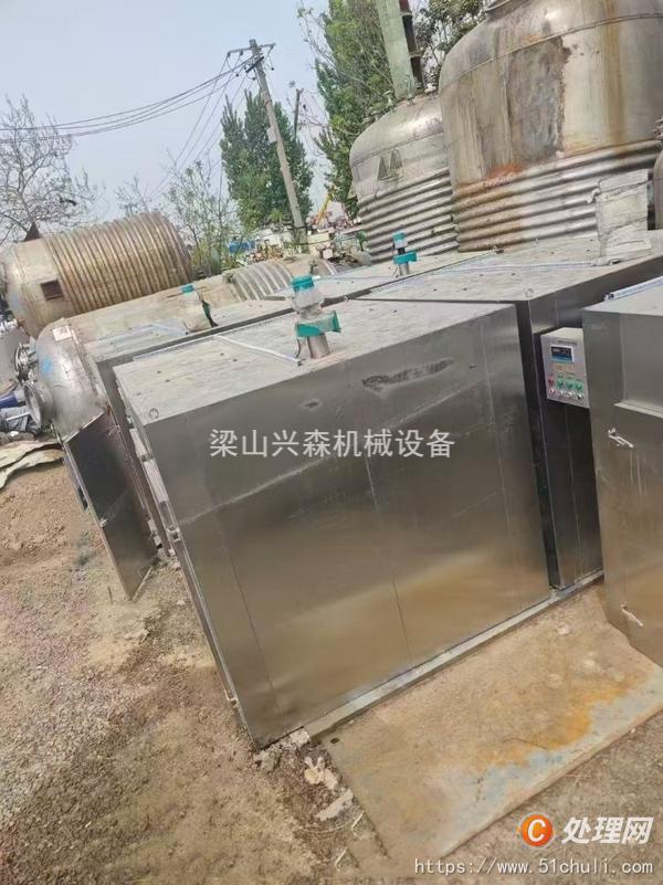 二手熱風(fēng)循環(huán)烘箱
