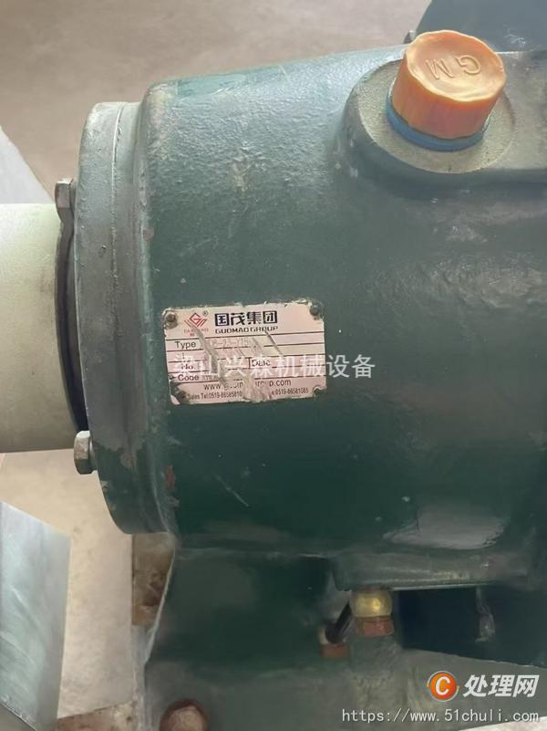 二手混合機