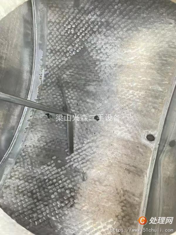 二手攪拌罐