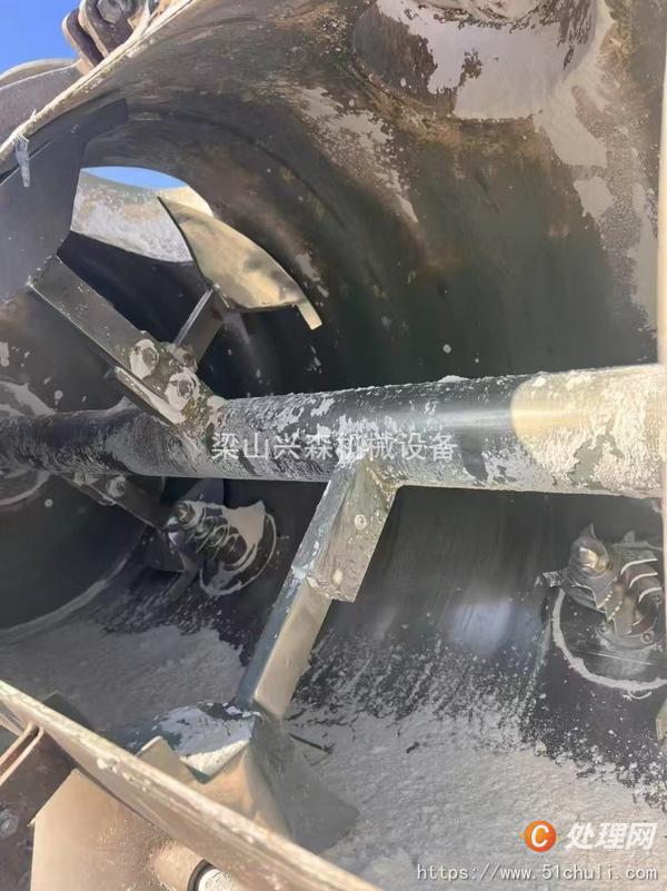 二手混合機