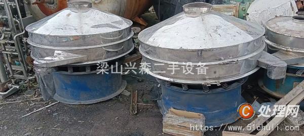 二手振動(dòng)篩