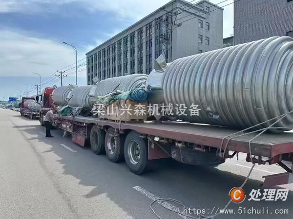 二手反應(yīng)釜