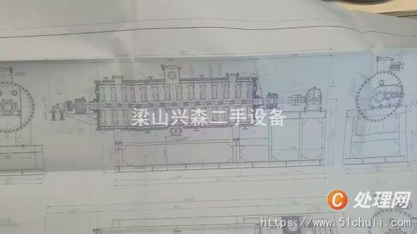 二手耙式干燥機(jī)