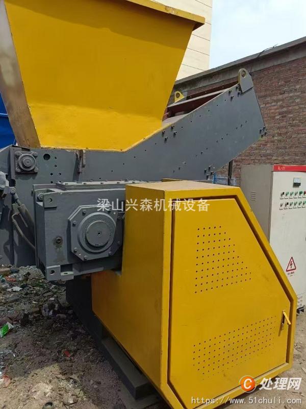 二手撕碎機