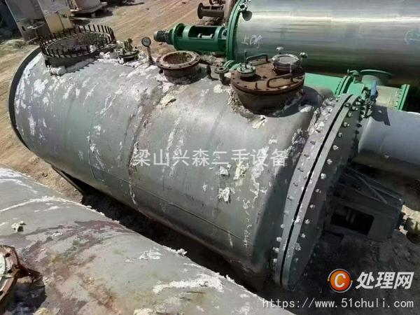 二手耙式干燥機(jī)