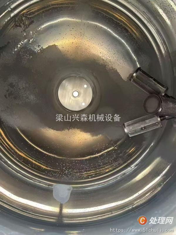 二手雙錐干燥機(jī)