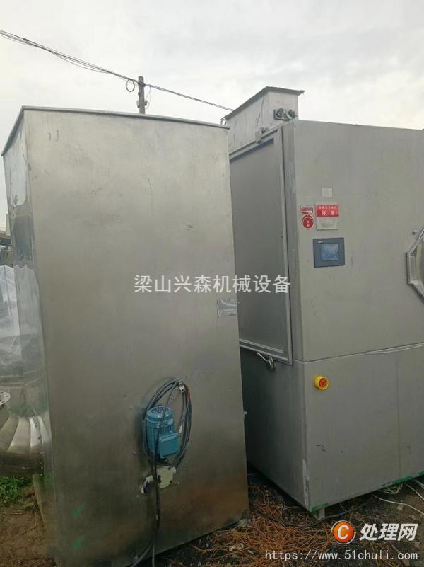 二手高效包衣機(jī)