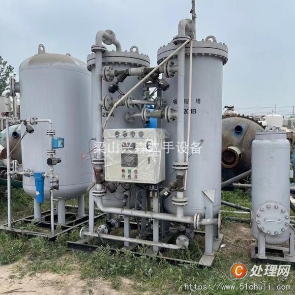 二手制氮機
