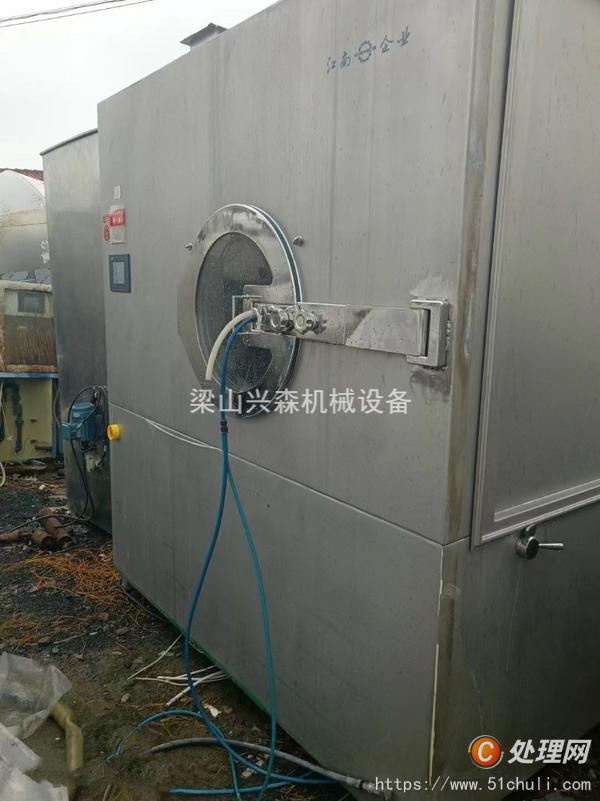 二手高效包衣機(jī)
