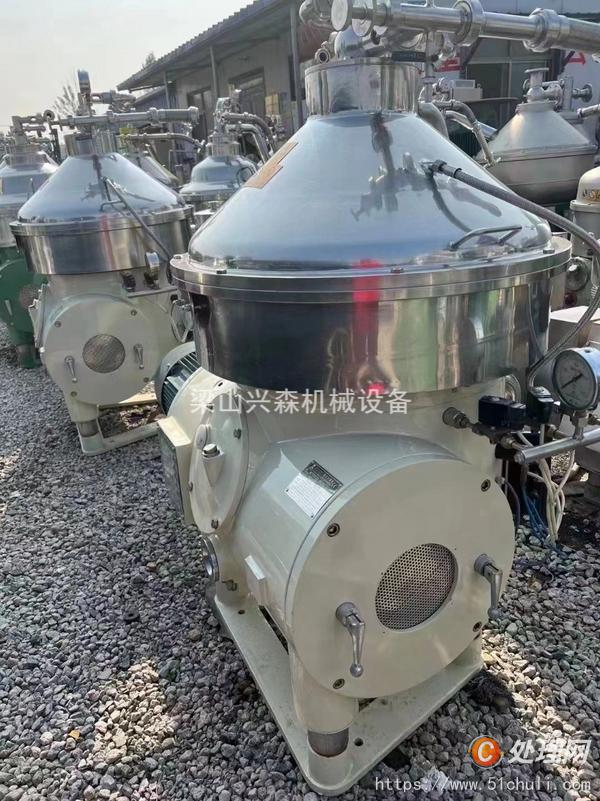 二手碟式離心機(jī)