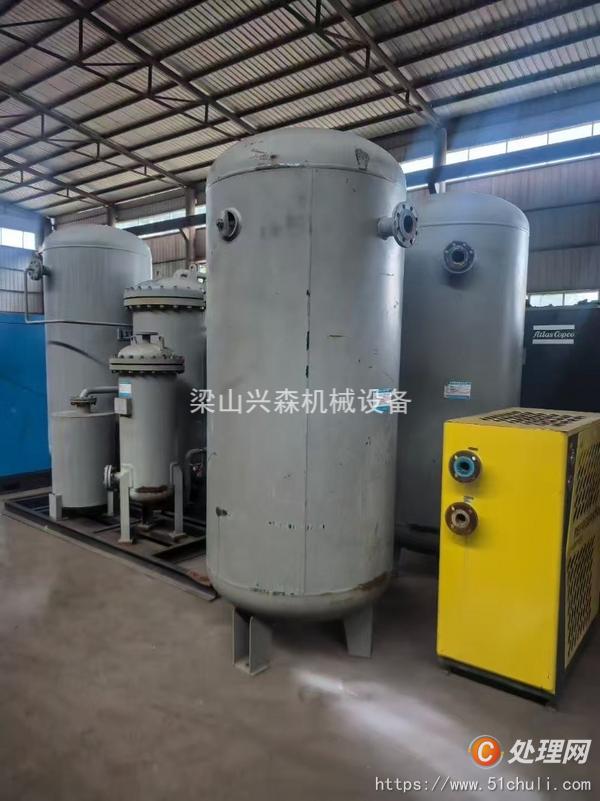 二手制氮機