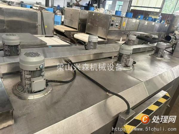 二手速凍機