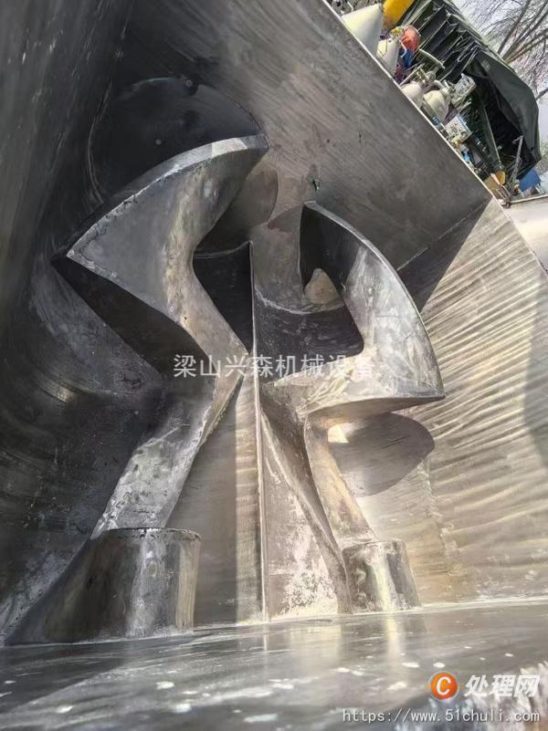 二手捏合機