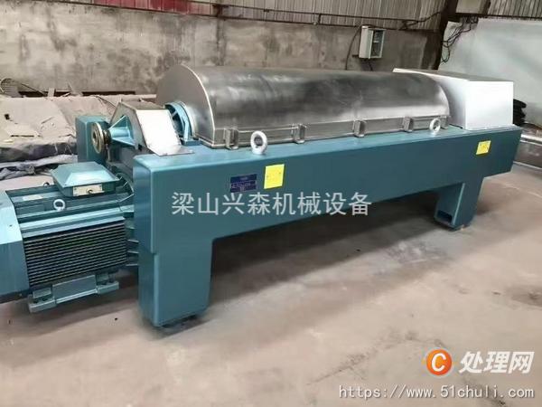 二手臥螺離心機(jī)