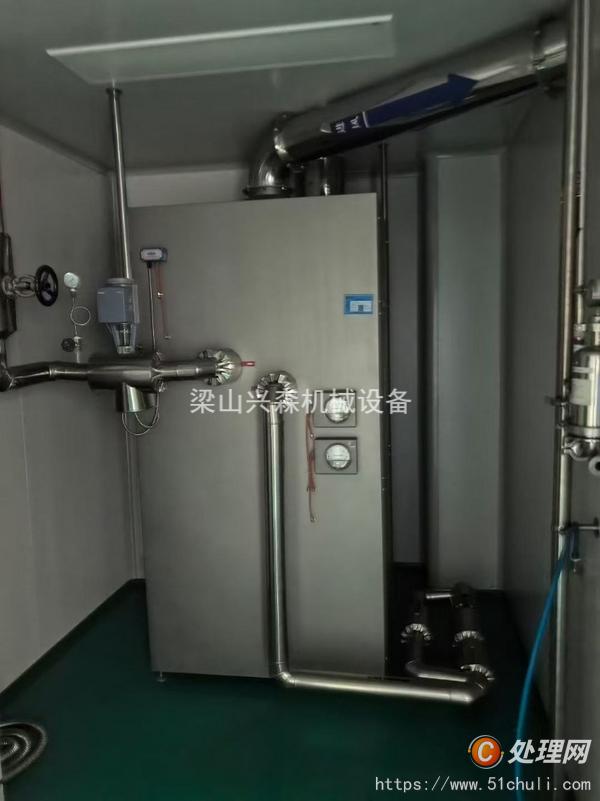 二手高效包衣機